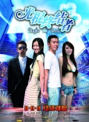 天地归来：角色培养与技能搭配指南